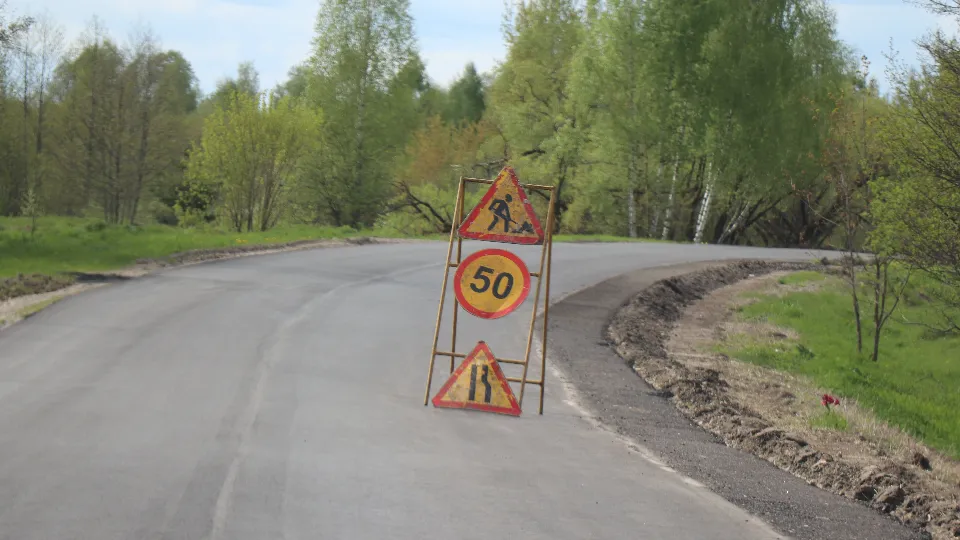 Фото: REGIONS/Василий Тремасов