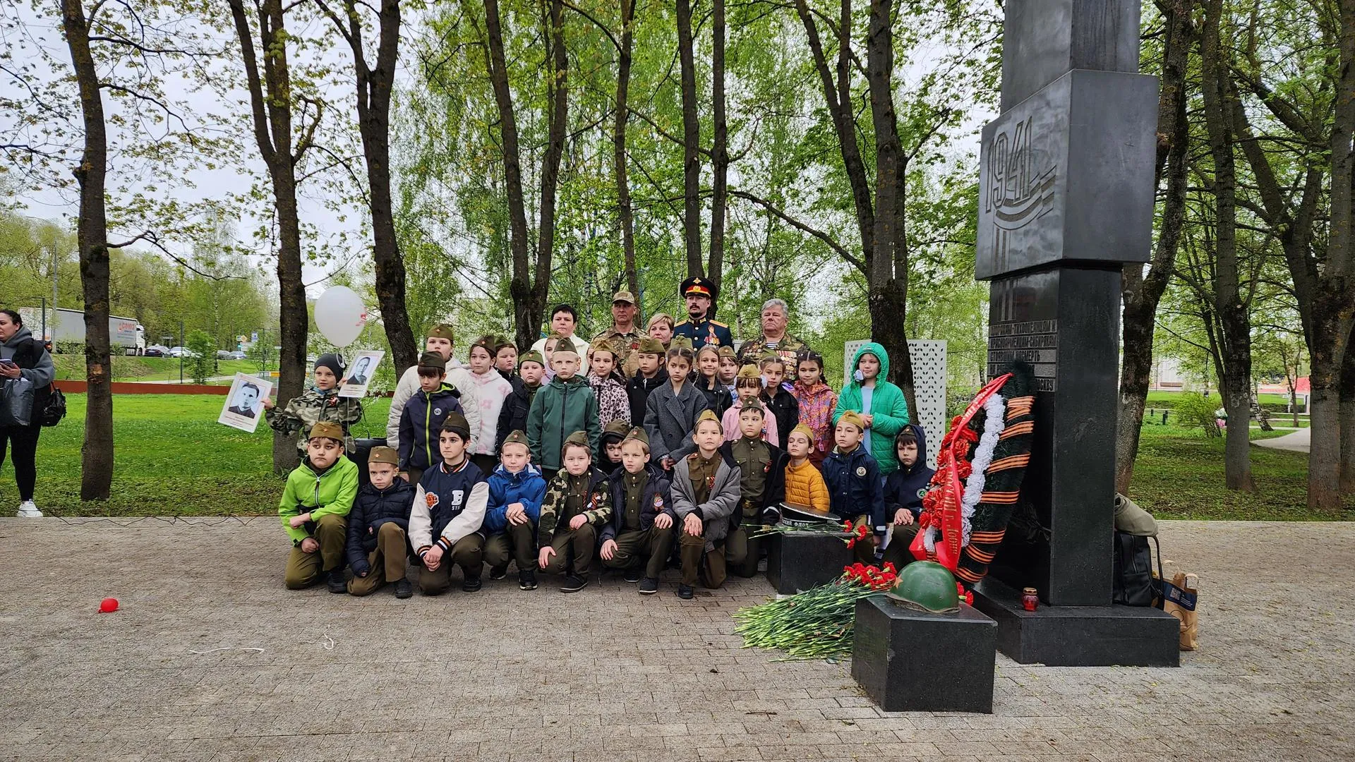 Картинка