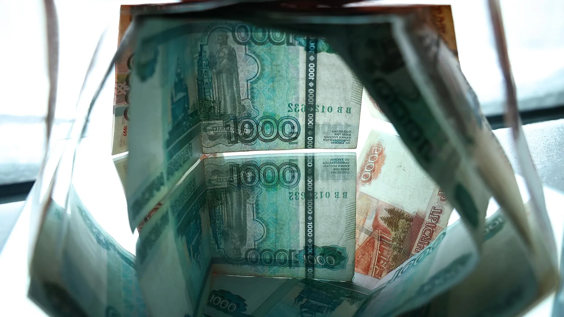 Фото: Министерство экономики и финансов Московской области