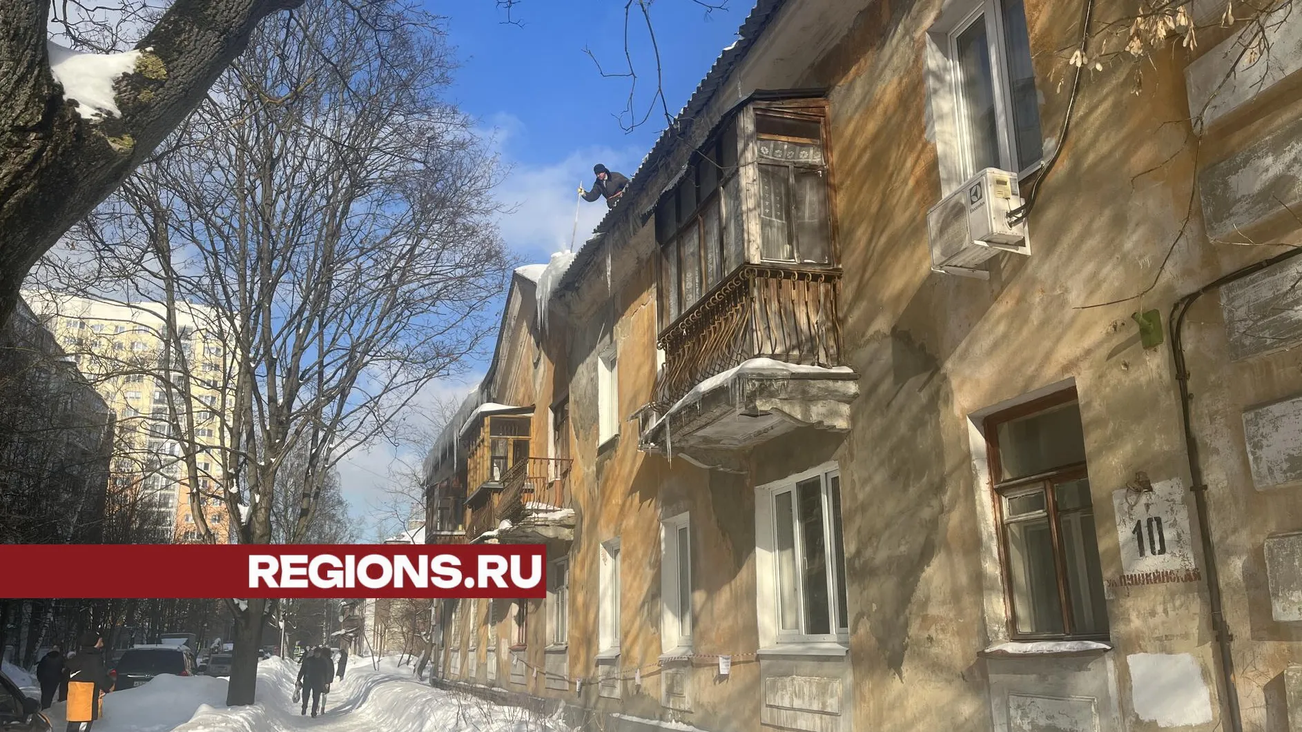 Фото: Елизавета Приймак