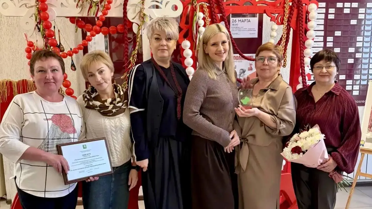 Министерство социального развития Подмосковья