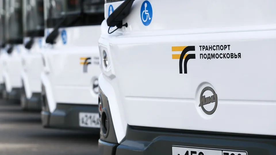 Фото: медиасток.рф