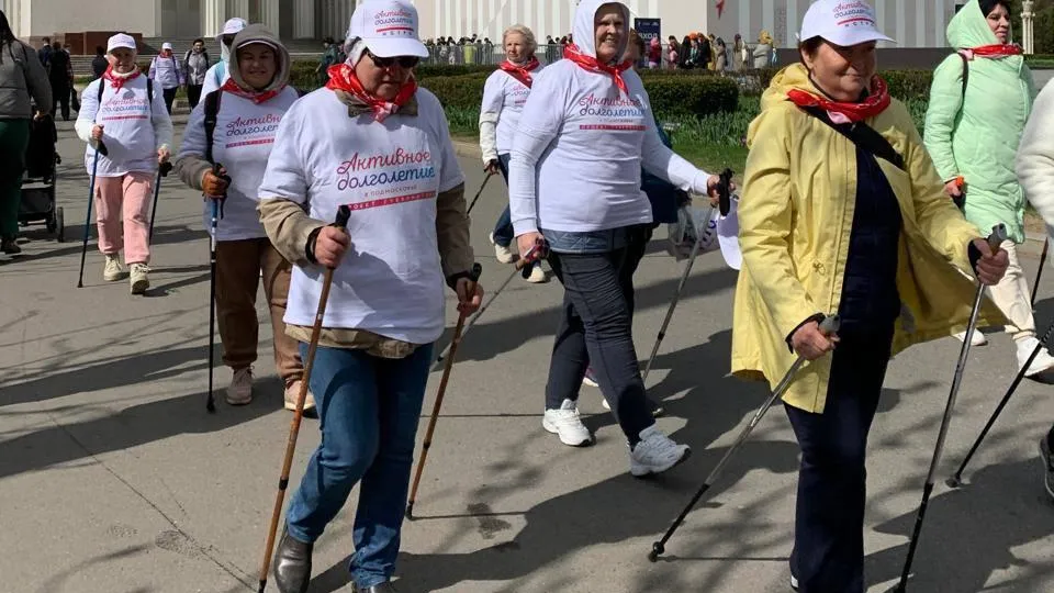 Фото: администрация городского округа Истра