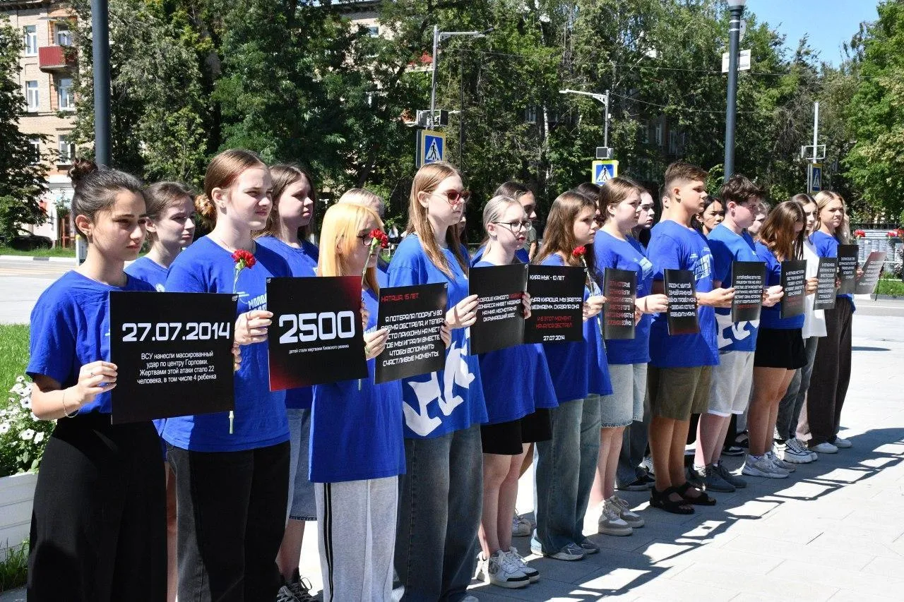 Пресс-служба администрации г. о. Жуковский