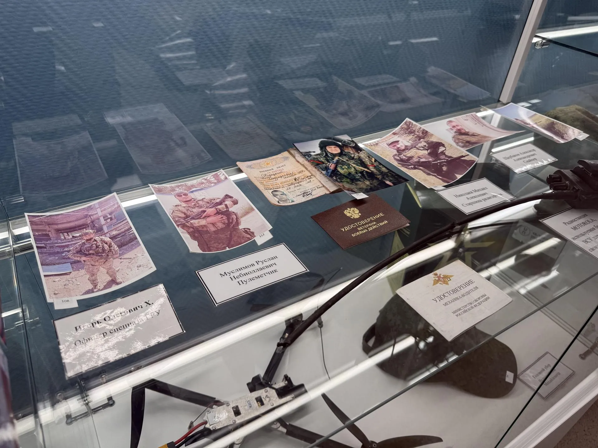 Фото: Анна Дука