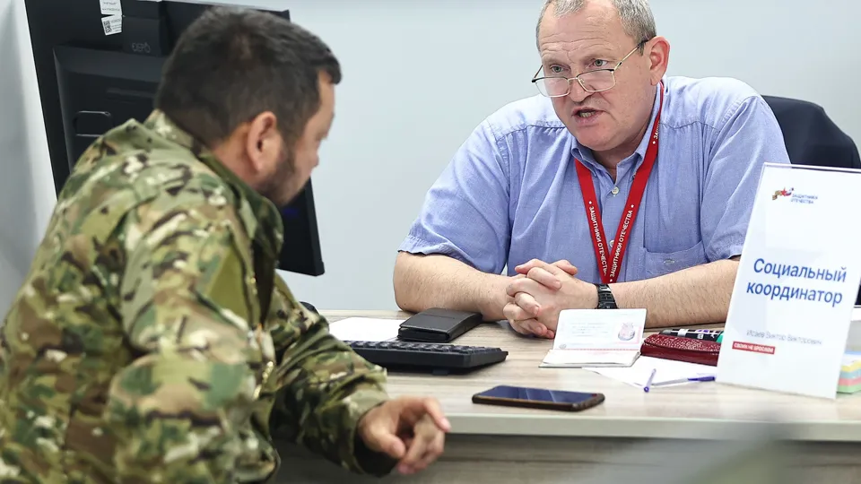 Фото: медиасток.рф