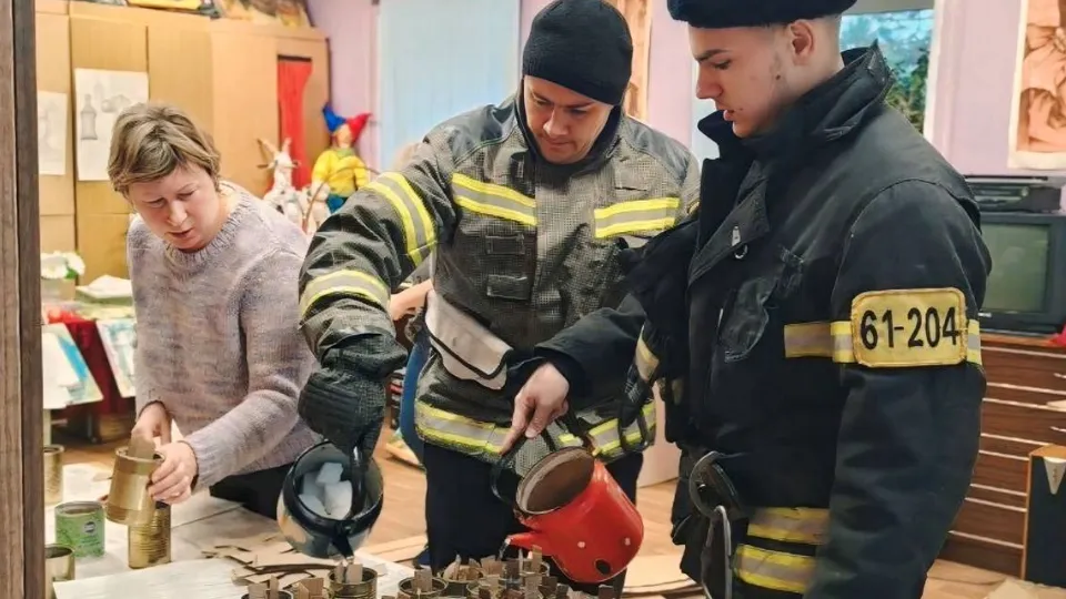 Фото: ГКУ МО «Мособлпожспас»