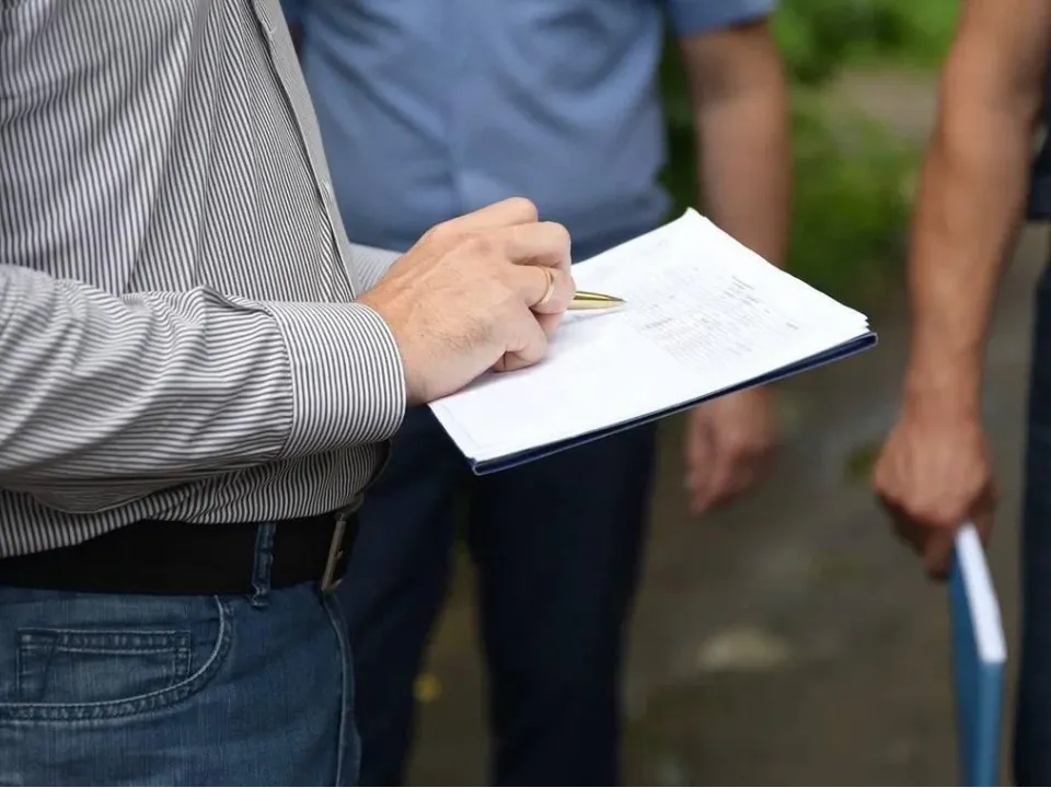 Фото: Министерство по содержанию территорий и государственному жилищному надзору МО