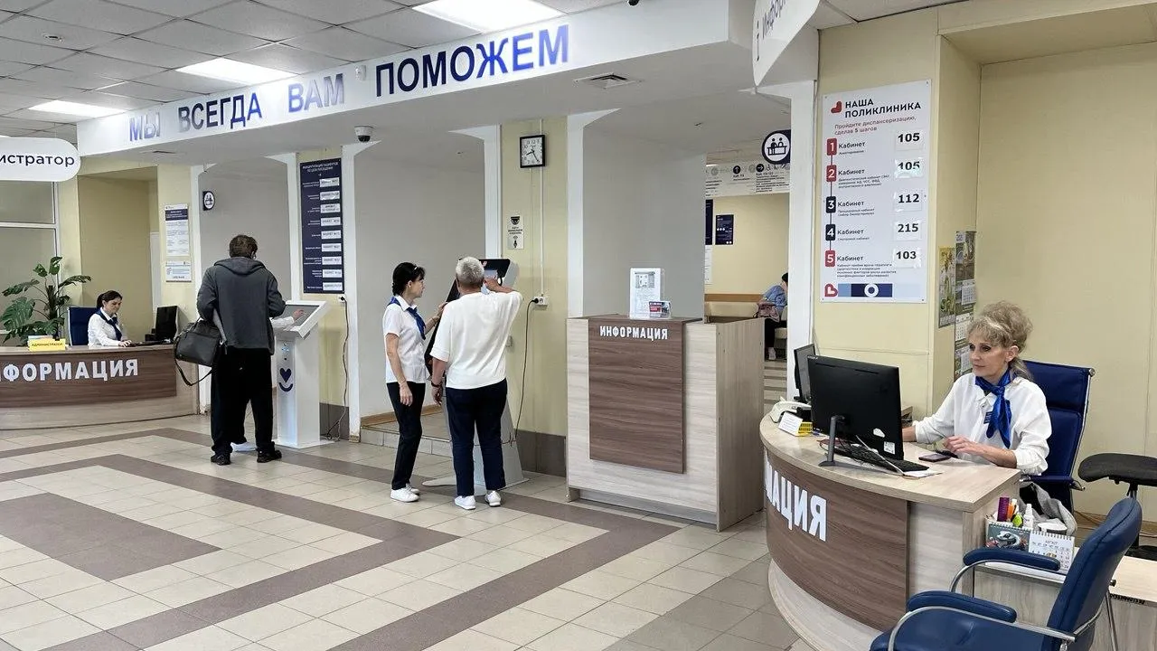 Фото: Луховицкая больница