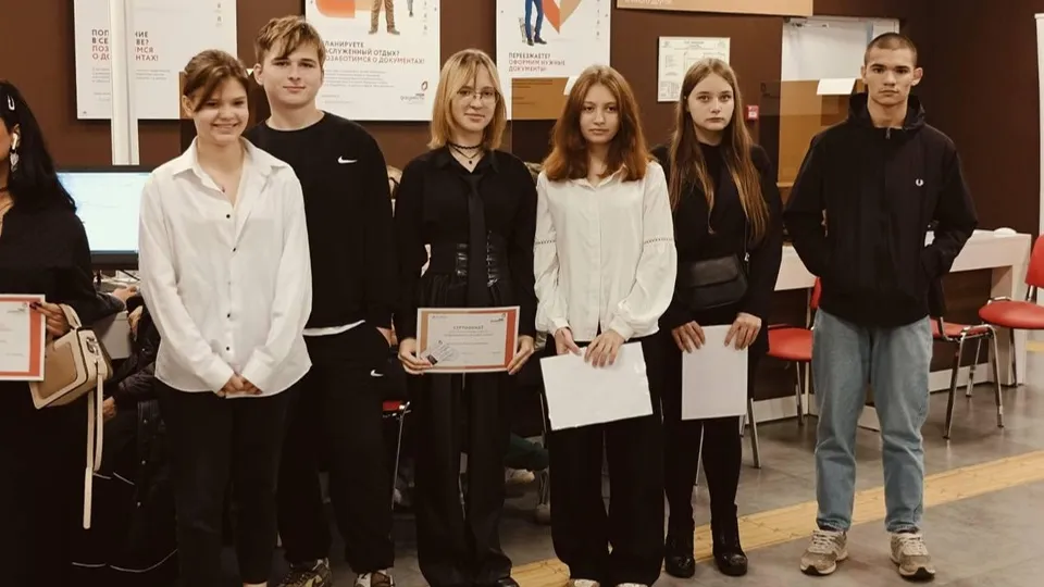 Фото: Министерство социального развития Московской области