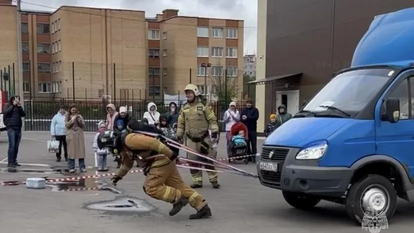 Фото: МЧС России