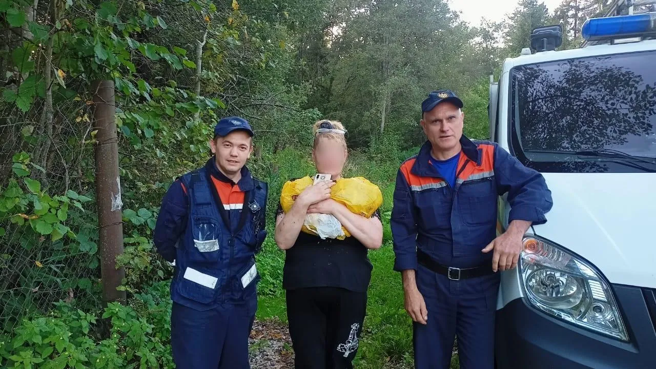 Фото: ГКУ МО «Мособлпожспас»