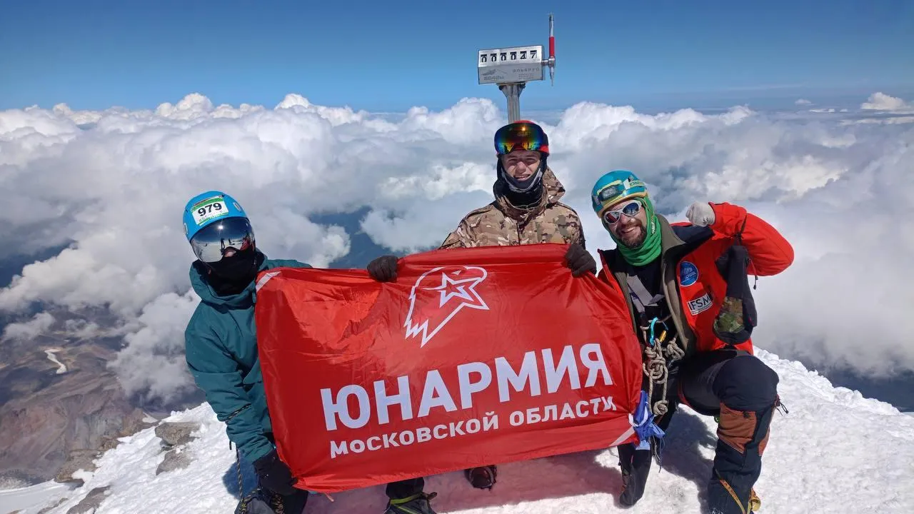 Фото: пресс-служба администрации