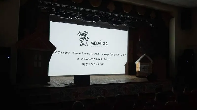 Бесплатные кинопоказы для детей пройдут в музее Серпухова