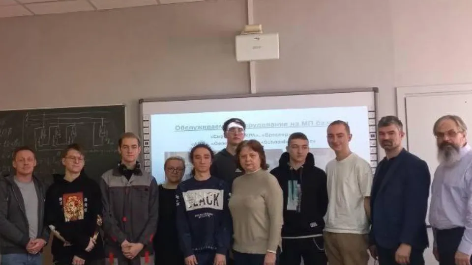 Фото: Министерство образования МО