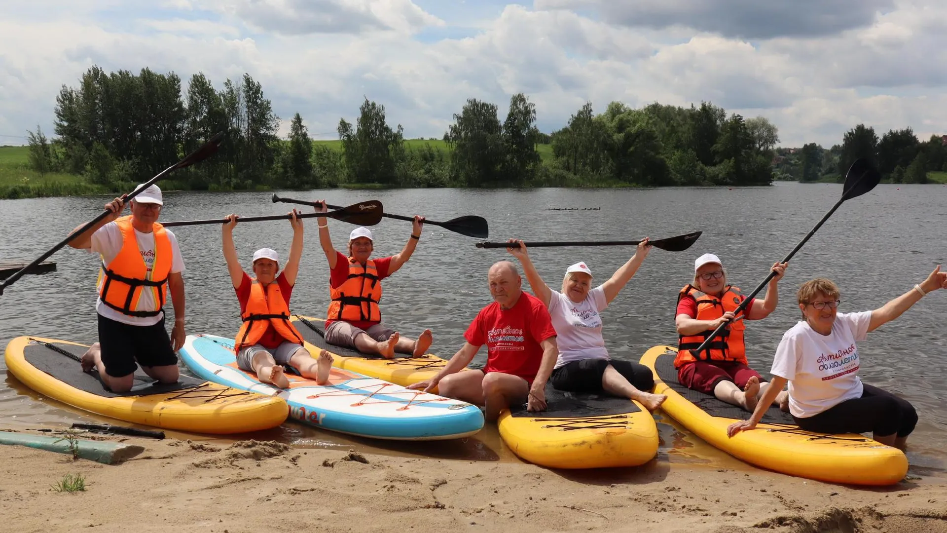 Фото: Администрация Ленинского городского округа