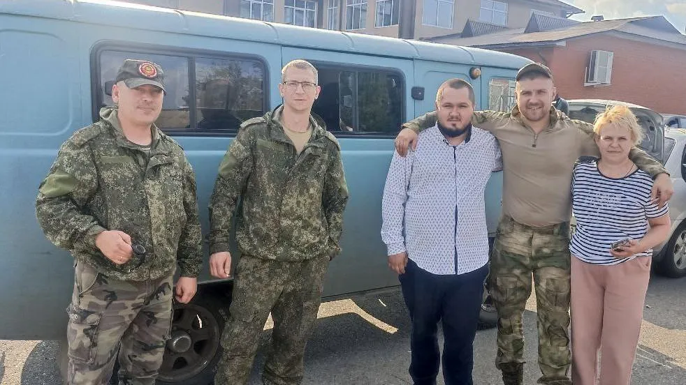 Министерство образования МО