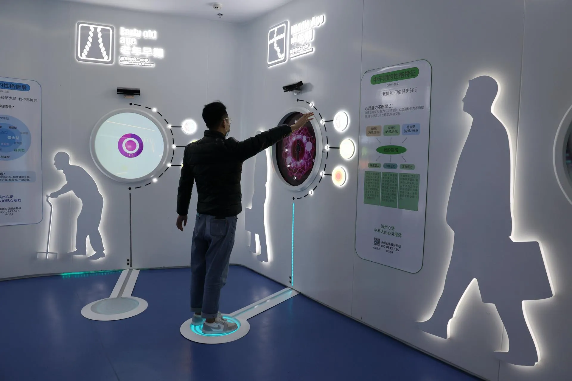 Cfoto/Keystone Press Agency