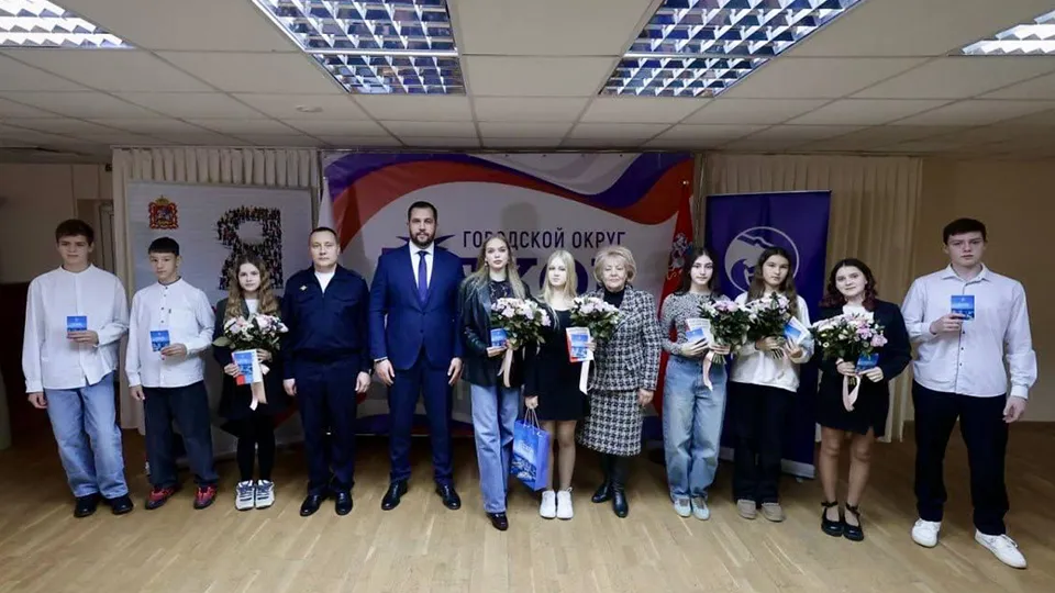 Фото: администрация г.о. Чехов