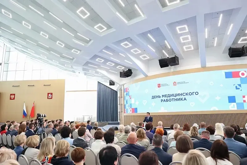 Пресс-служба администрации городского округа Воскресенск