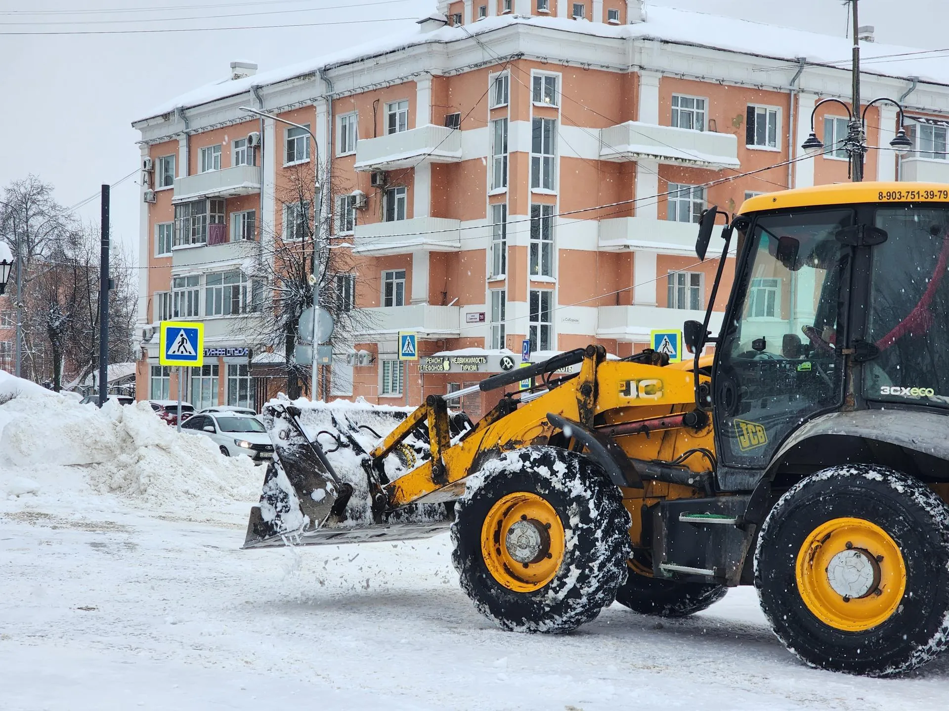 МедиаБанк Подмосковья/Ольга Аввакумова