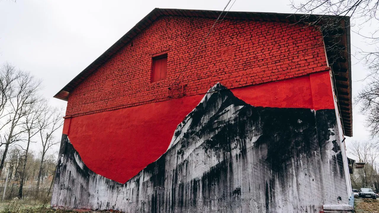 Фото: Telegram-канал администрации Щелкова