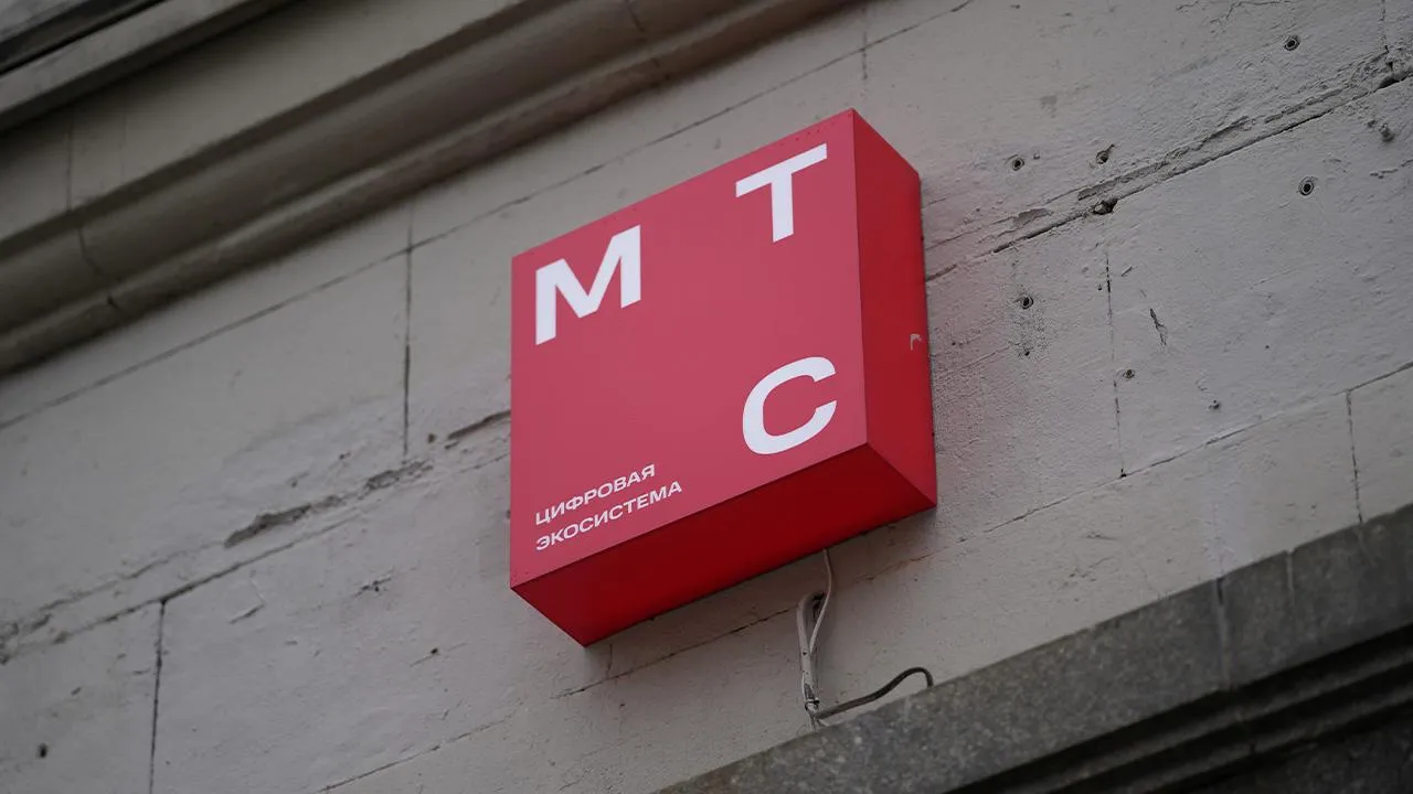 «Предлагаю массово менять оператора»: у клиентов МТС в России внезапно пропала связь