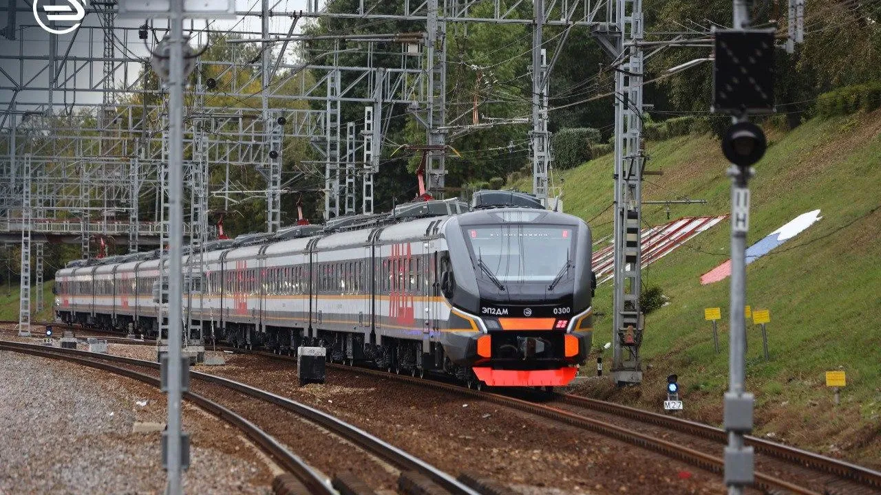 АО "Центральная ППК"