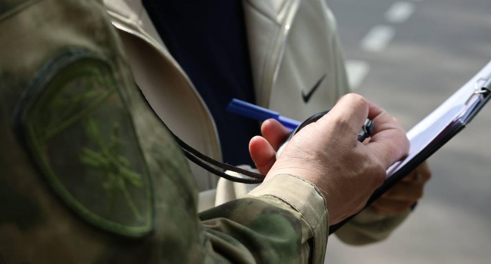 Более 50 человек приняли участие в подмосковном турнире Росгвардии