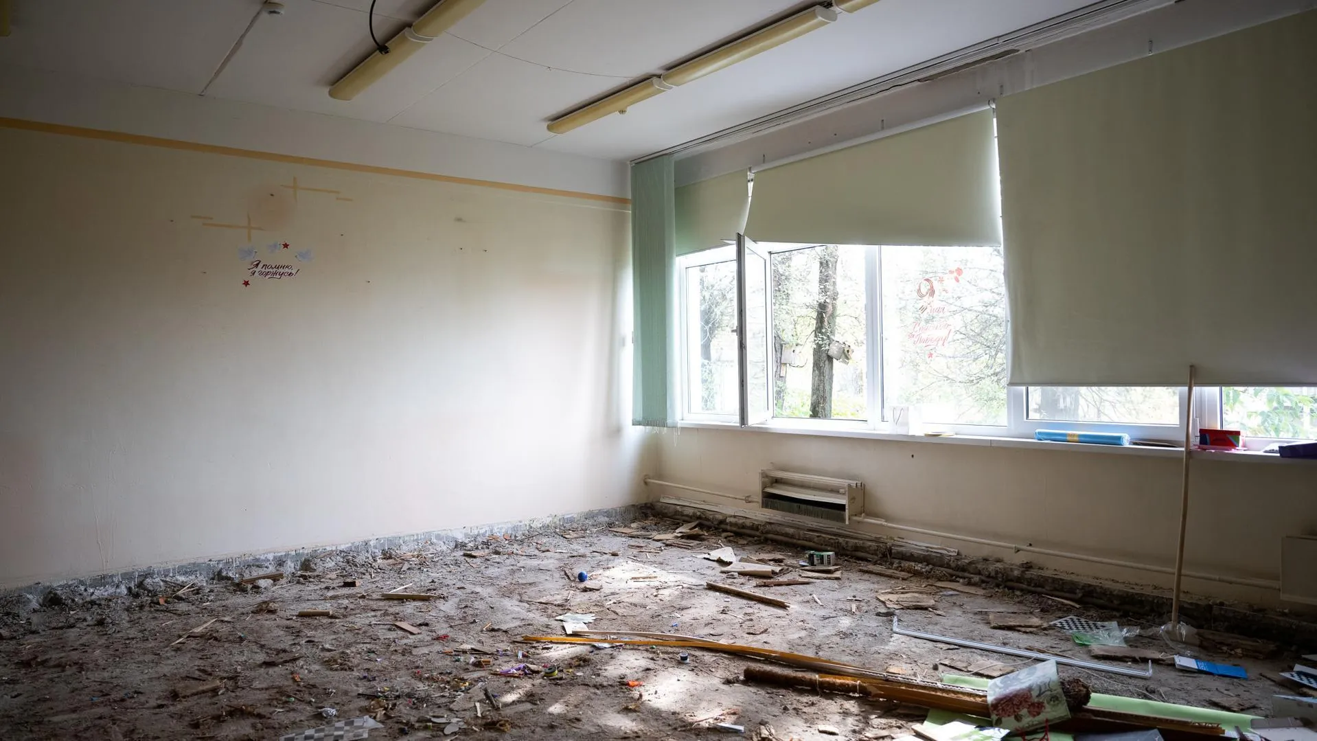 Пресс-служба администрации городского округа Люберцы