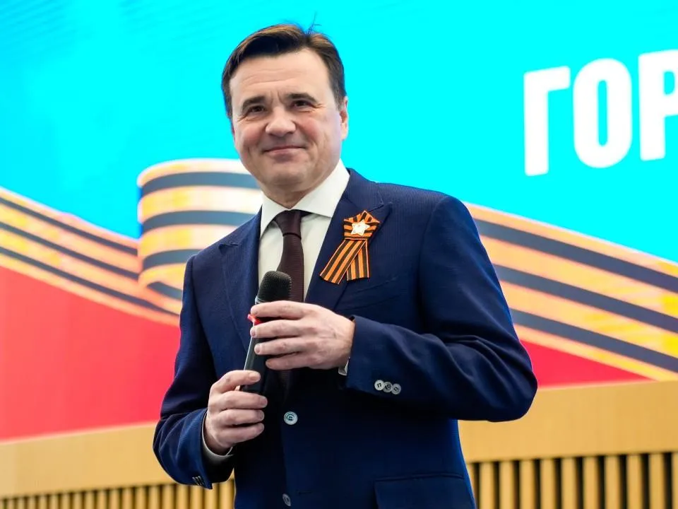 Губернатор Подмосковья поздравил ветеранов Великой Отечественной войны с Днем Победы