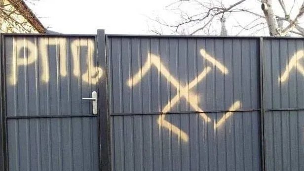 Социальные сети