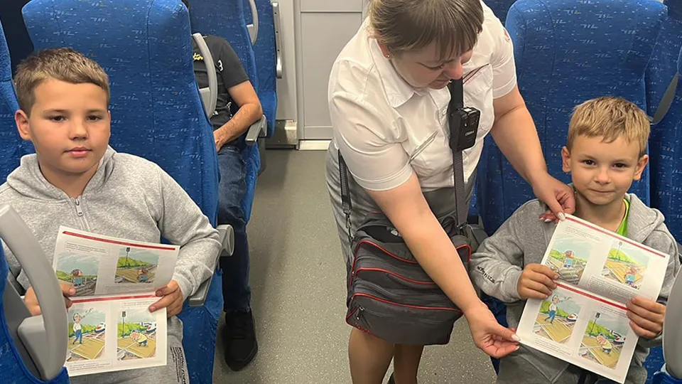 Фото: МТППК