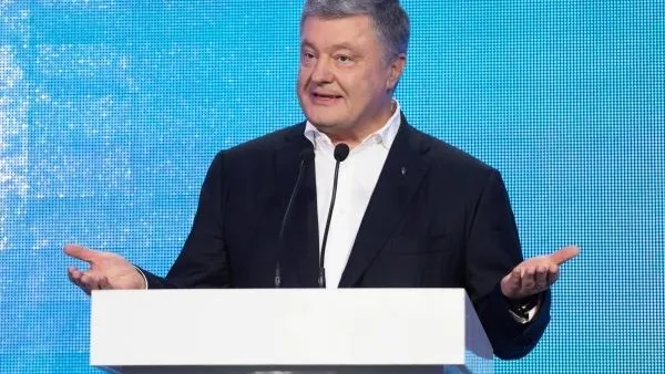 Порошенко явился на допрос