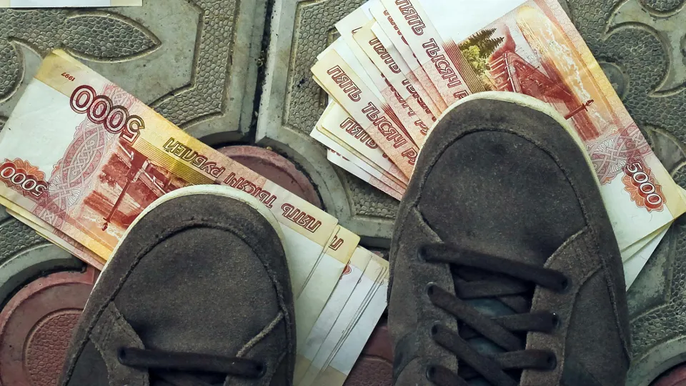 Фото: istockphoto.com/Irina Tiumentseva