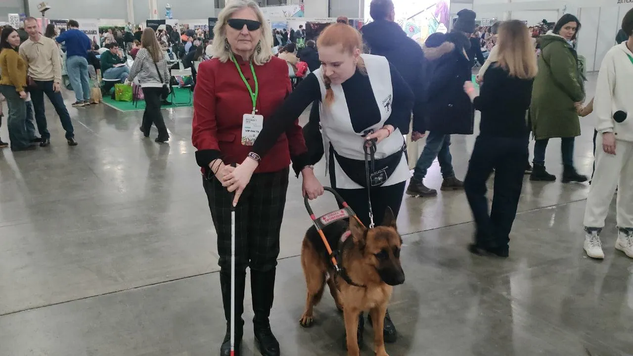 Российская школа подготовки собак-проводников Всероссийского общества слепых