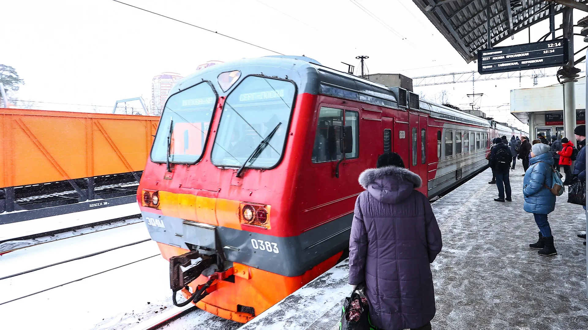 Фото: медиасток.рф