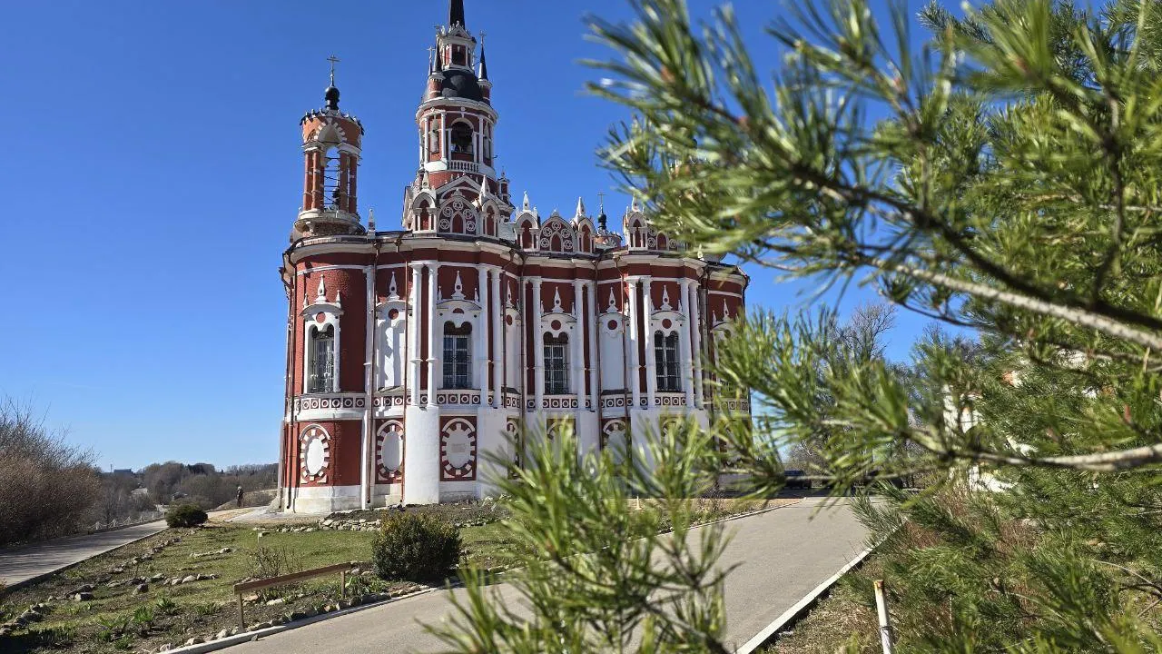 Фото: REGIONS/Яна Шаливская