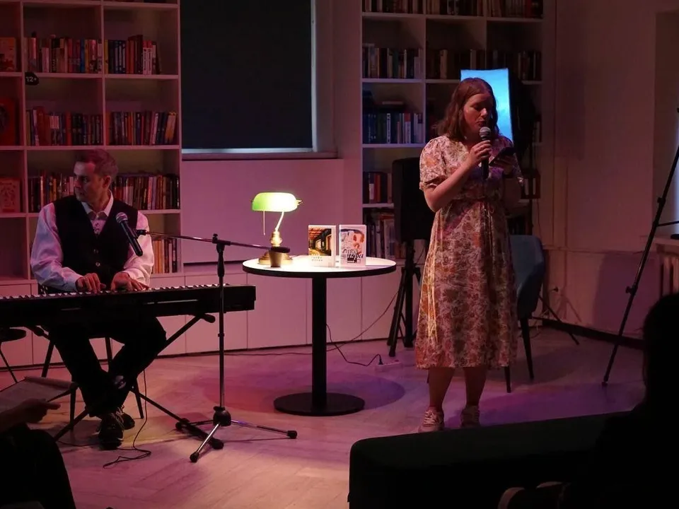 Фото: Министерство культуры и туризма Московской области