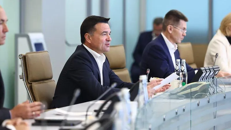 Губернатор Подмосковья: работа контрольно-надзорных органов должна способствовать развитию бизнеса