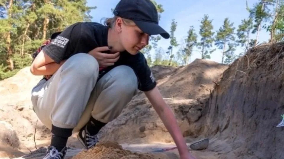 Фото: Министерство образования МО