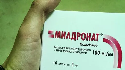 Российских спортсменов, употреблявших мельдоний, поставили в безвыходное положение – Максимов