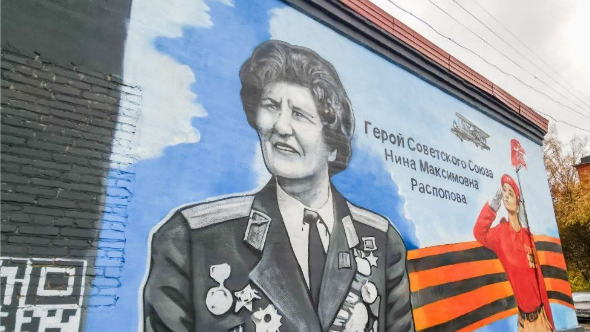 Фото: пресс-служба администрации г.о. Мытищи