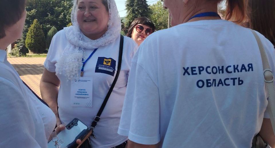 Херсонские учителя приехали на Фестиваль педагогических команд в Адыгее