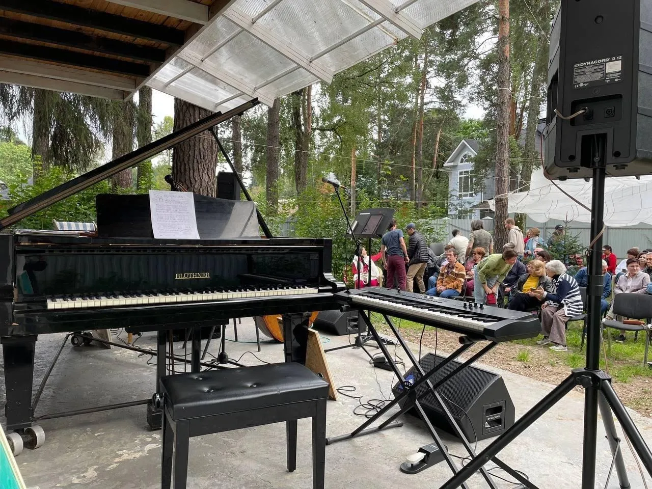 Фото: РамМедиа