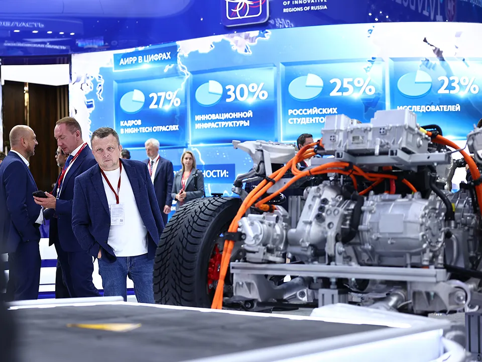 Фото: пресс-служба губернатора и правительства Московской области/Антон Чернов