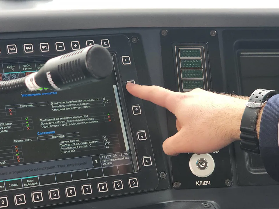 Фото: REGIONS/Валерия Исаева