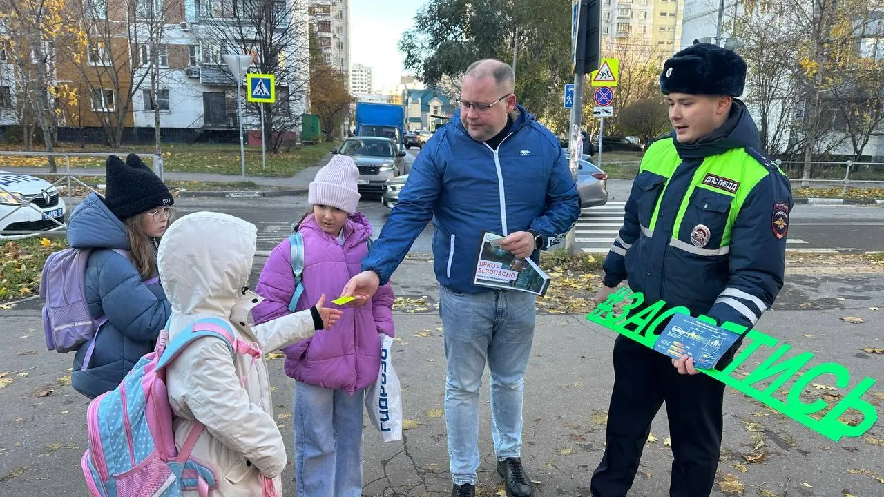 Фото: администрация городского округа Люберцы