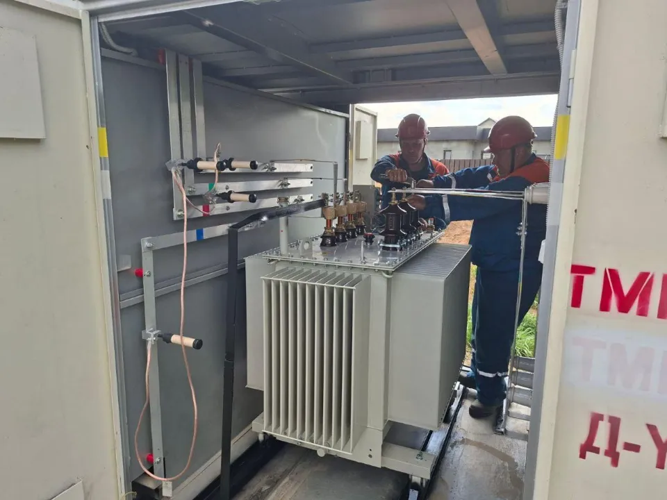 Фото: Мособлэнерго