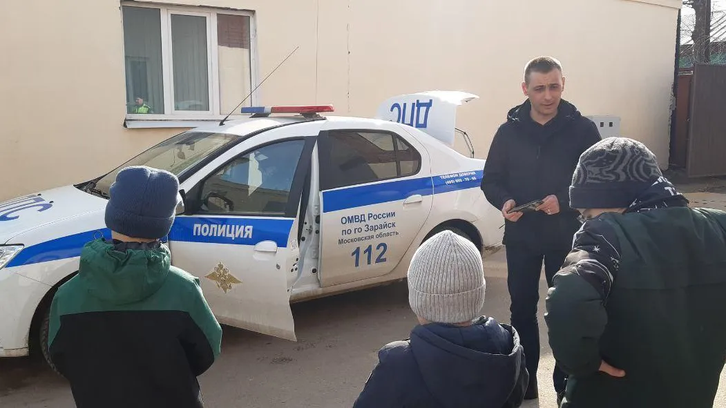 Фото: Семейный центр «Зарайский».